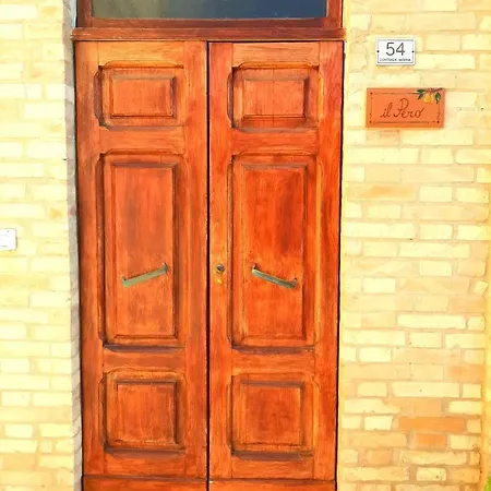 农家乐 Bio Mare In Campagna *